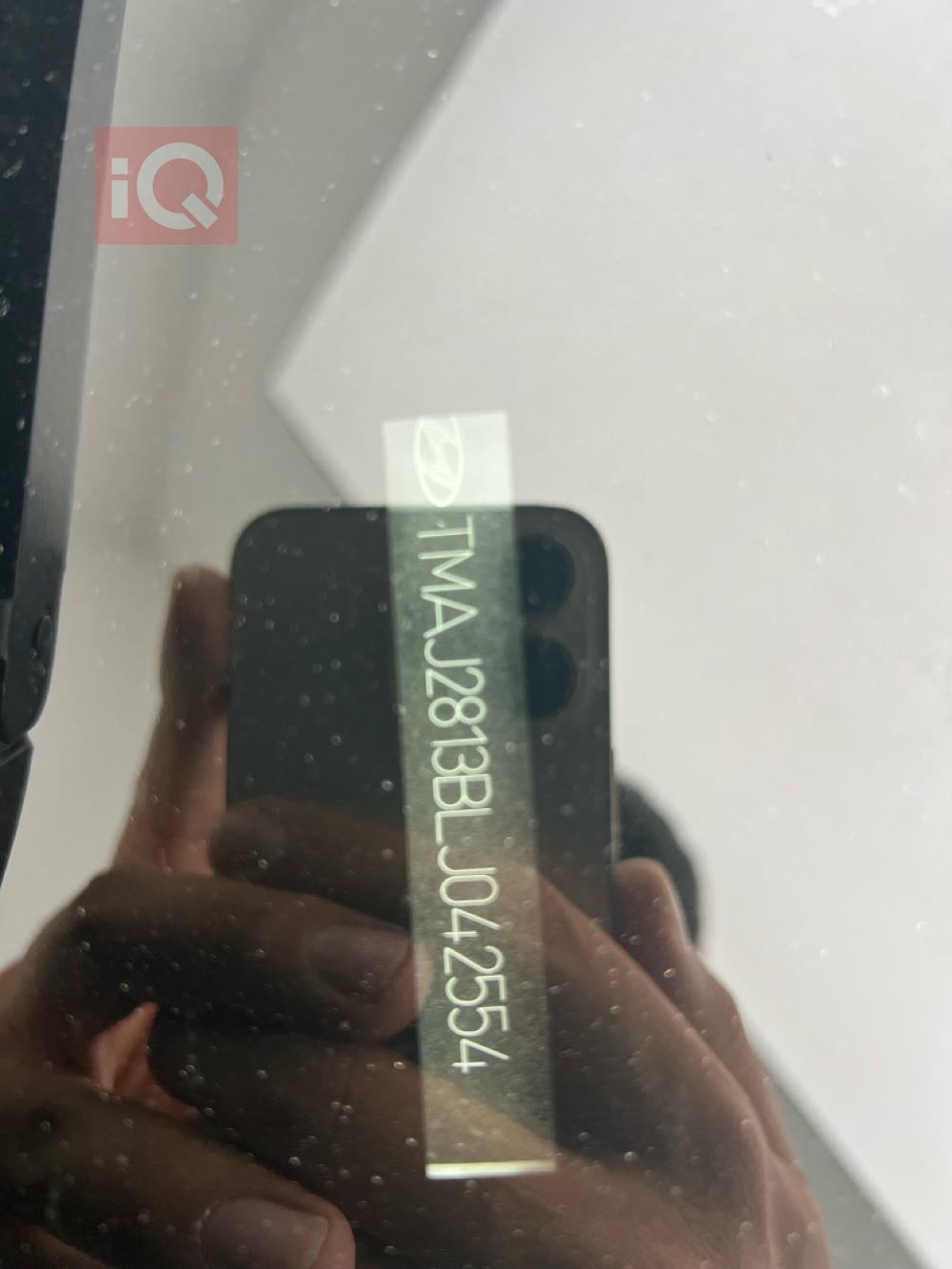 هیۆندای تۆکسۆن